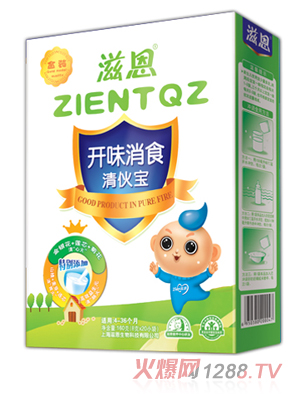 �̶��_(k��i)θ��ʳ��