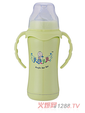 天使貝貝yinge不銹鋼水杯