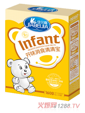 佳貝嘉開味消食清清寶盒裝