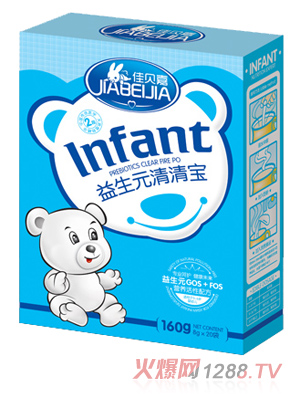 佳貝嘉益生元清清寶盒裝