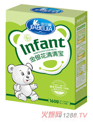 佳貝嘉金銀花清清寶盒裝