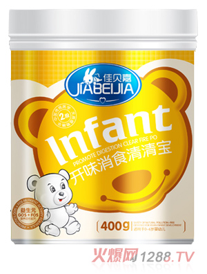 佳貝嘉開味消食清清寶