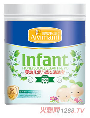 愛嬰瑪咪yingye復(fù)方草本清清寶