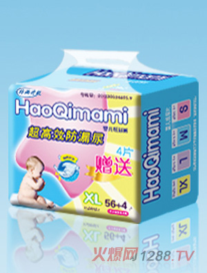 ���䌚ؐ�냺����ѝXL�a56+4Ƭ