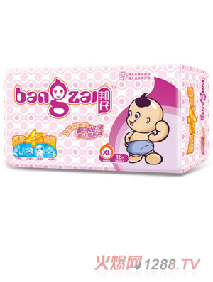 ���г����냺����ѝXL16Ƭ