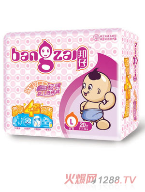 ���г����냺����ѝL20Ƭ