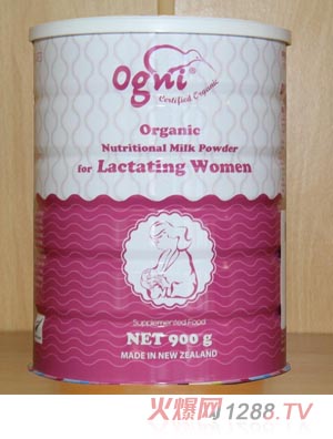 奧戈尼有機(jī)yinge奶粉