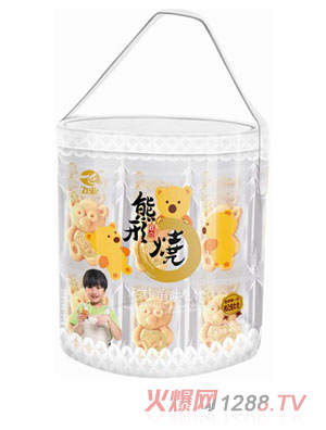 �w�I(y��)450��Ͱ�b���Ο�