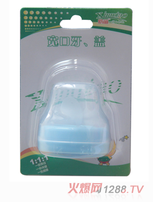 ���猒�����w