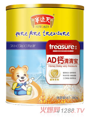 ��߅��AD�}���匚 �b