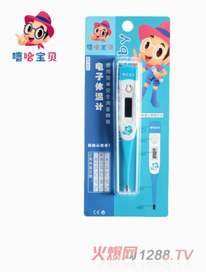 ������ؐ��ȫܛ�^����w��Ӌ(j��)