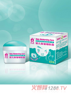 ؐ���H�냺�������w˪