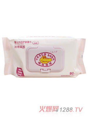 �{�~�����냺ţ���o(h��)�w���