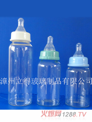 玻璃奶瓶套裝