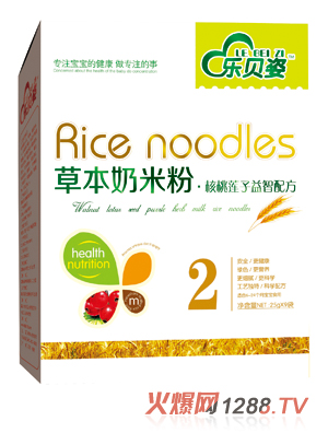 ��ؐ�˺���ɏ�����ǲݱ����׷�2�κ��b