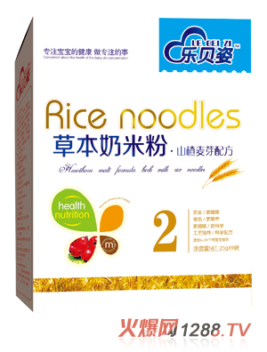 ��ؐ��ɽ���ѿ�ݱ����׷�2�κ��b