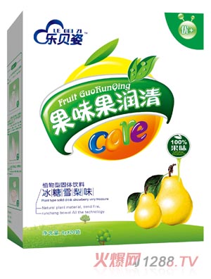 ��ؐ�˹�ζ����(r��n)�����ѩ��ζ