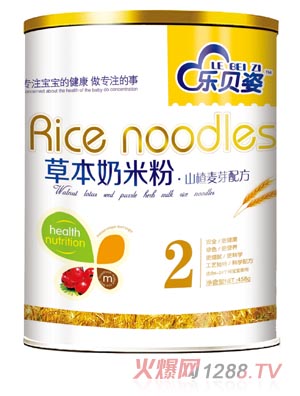 ��(l��)ؐ��ɽ���ѿ�ݱ����׷�2��