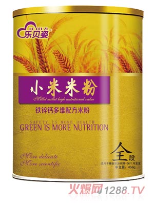 ��(l��)ؐ�˻�ɽ����С���׷�0��Ͱ�b