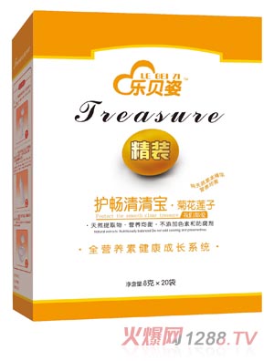 ��(l��)ؐ�˾ջ�ɏ���o(h��)�c���匚���b