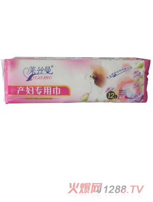 �R�z���a(ch��n)�D��(zhu��n)�ý�12Ƭ