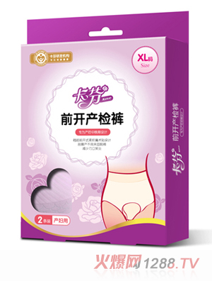 ����ǰ�_�a(ch��n)�zѝ