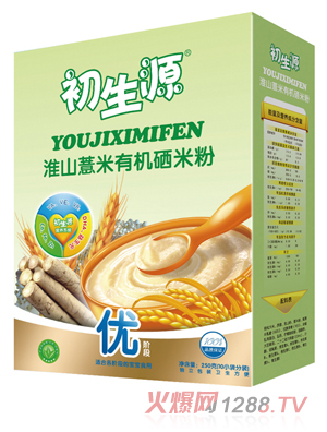 ����Դ��ɽ޲���ЙC(j��)���׷ۃ�(y��u)��