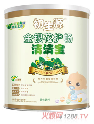 ����Դ���y���o�����匚 �b