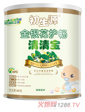 ����Դ���y���o�����匚 �b400g