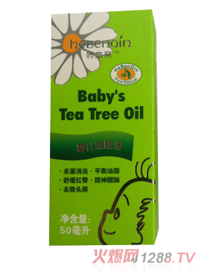 �R���H�냺�����