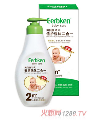 Ӣؐ���׃�����(r��n)ϴ�����һ(С������)2�A��