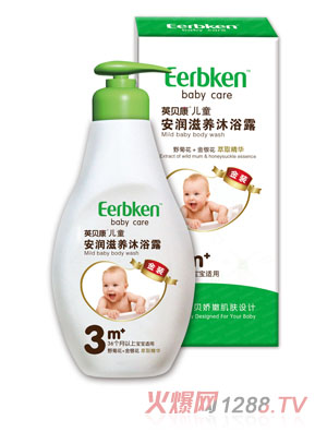 Ӣؐ����ͯ����(r��n)���B(y��ng)��ԡ¶(Ұ�ջ�+���y��)3�A��