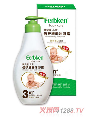 Ӣؐ����ͯ���o(h��)���B(y��ng)��ԡ¶(����)3�A��