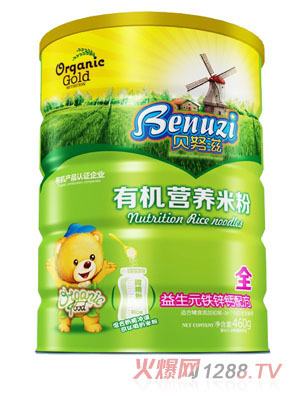 ؐŬ������Ԫ�F�\�}�ЙC�I�B(y��ng)�׷�ȫ��