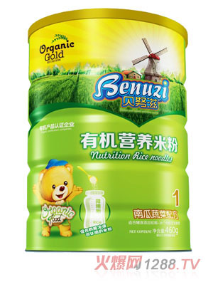 ؐŬ���Ϲ��߲��ЙC�I�B(y��ng)�׷�1��