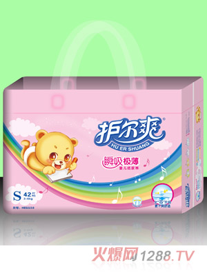 �o(h��)��ˬ˲���O���냺����ѝS�a42Ƭ