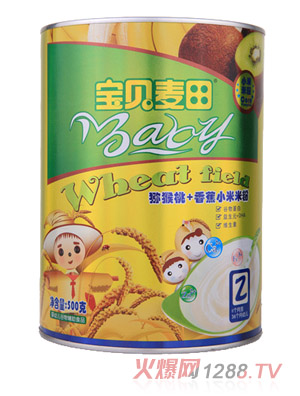 ��ؐ����J����+�㽶С���׷�2�� (t��ng)�b