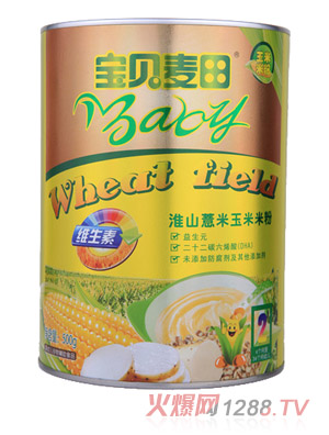 ��ؐ���ﻴɽ޲�������׷�2�� (t��ng)�b