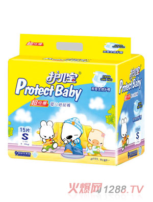 �o(h��)��������(j��)���냺����ѝS�a15Ƭ