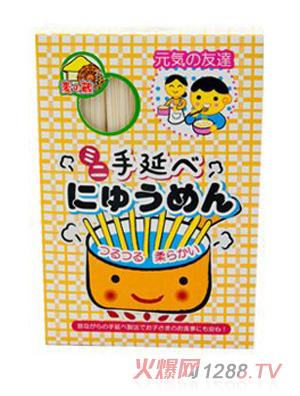 ��֮����������