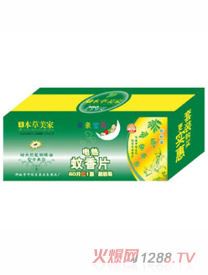 �ݱ�����늟�����Ƭ�H�H��ؐ��(sh��)���b