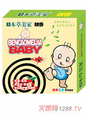 �������҃�ͯ����