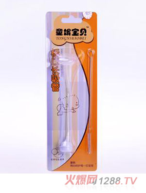 ͯ�݌�ؐ��(bi��o)���L(zh��ng)����