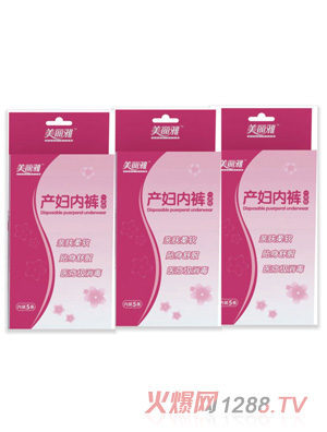 �����Ůa(ch��n)�D��ѝ