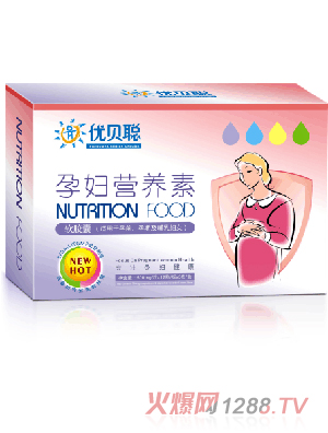 優(yōu)貝聰yunf營(yíng)養(yǎng)素軟膠囊