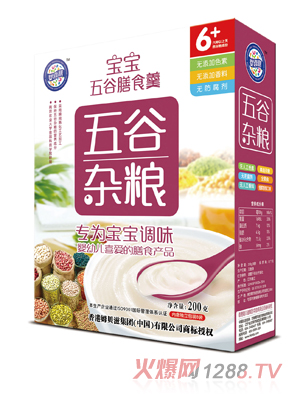 ��ϲ������s�Z������ʳ��