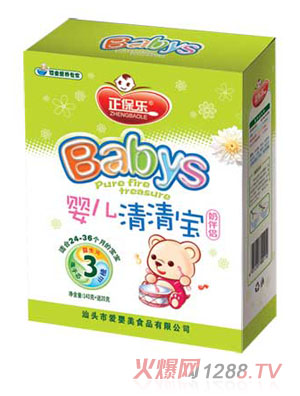 ���������匚3�κ��b