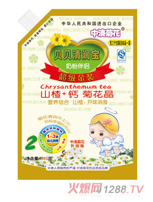 �аľջ�ؐؐ�坙��2��