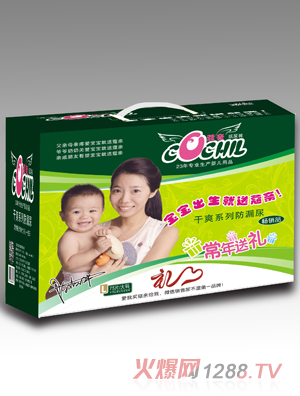 ޢ�H��ˬϵ�з�©��냺����ѝ