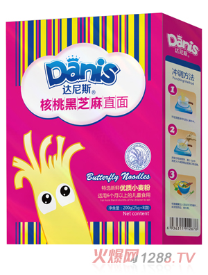 �_(d��)��˹���Һ�֥��ֱ��